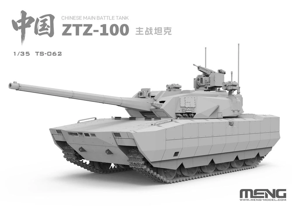 MENG Chinese Main Battle Tank ZTZ-100 1/35 (Předobjednávka prosinec/leden)