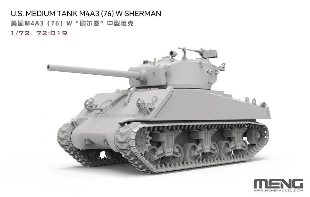 MENG U.S. Medium Tank M4A3 (76) W Sherman 1/72 (Předobjednávka říjen)