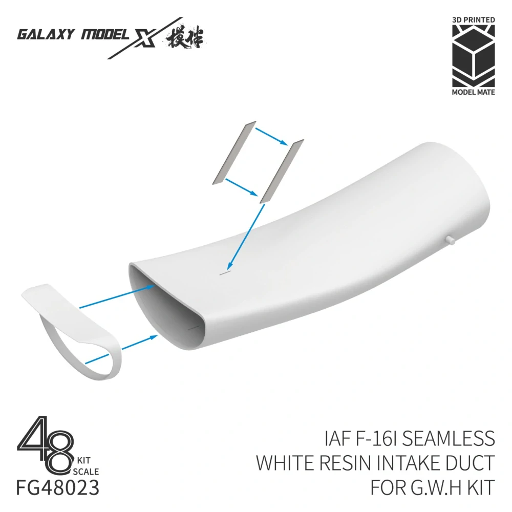 Galaxy Model Lockheed Martin F-16I Sufa - IAF Seamless White Resin Intake Duct (for GWH Kits) 1/48