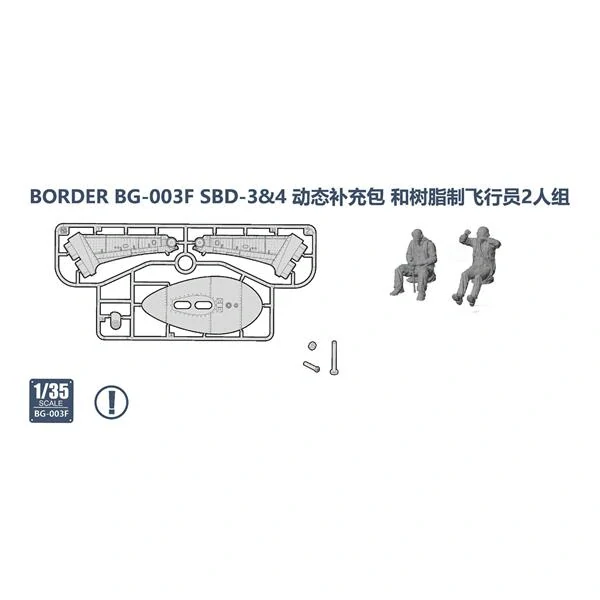 Border Model Crew and display stand Douglas SBD 3/4 Dauntless 1/35 (Předobjednávka únor)