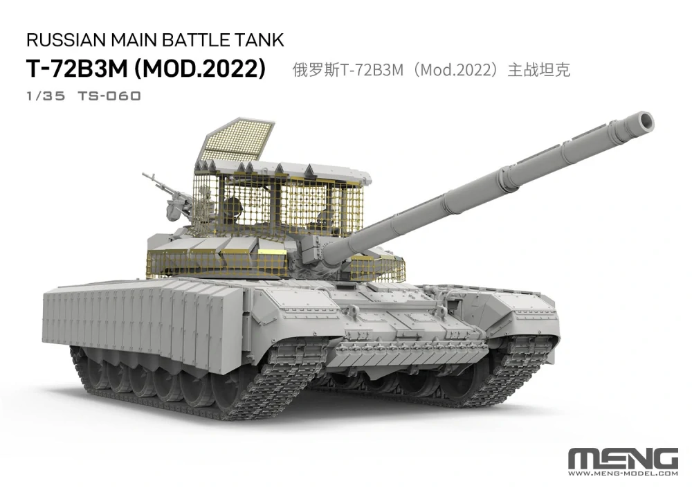 MENG Russian Main Battle Tank T-72B3M (Mod.2022) 1/35 (Předobjednávka prosinec)