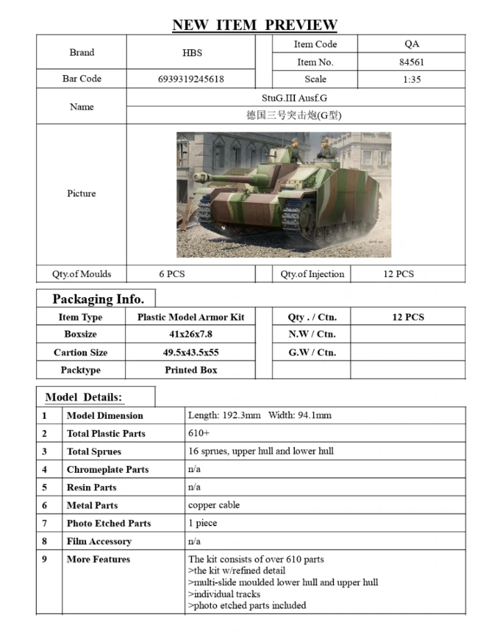 Hobby Boss StuG III Ausf.G 1/35 (Předobjednávka prosinec/leden)
