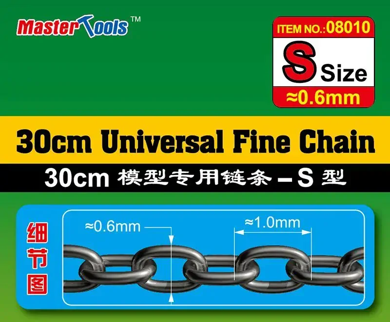 Master Tools 30CM Universal Fine Chain S Size 0.6mmX1.0mm / Kovový řetěz