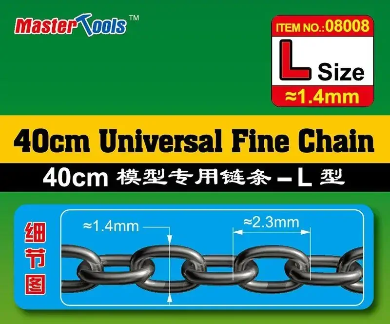 Master Tools 40CM Universal Fine Chain L Size 1.4mmX2.3mm / Kovový řetěz