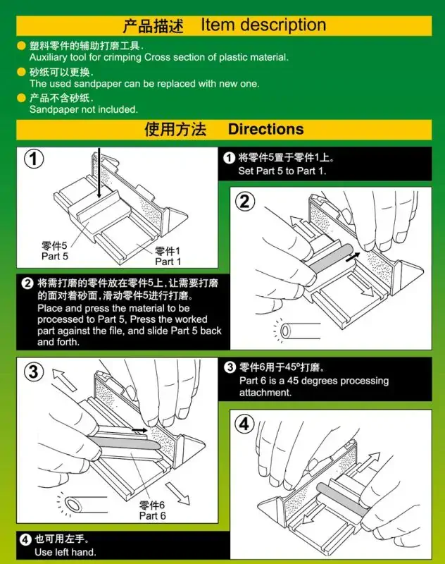 Master Tools Sandpaper Grip II Model Kit Tool / Set brusného stojánků