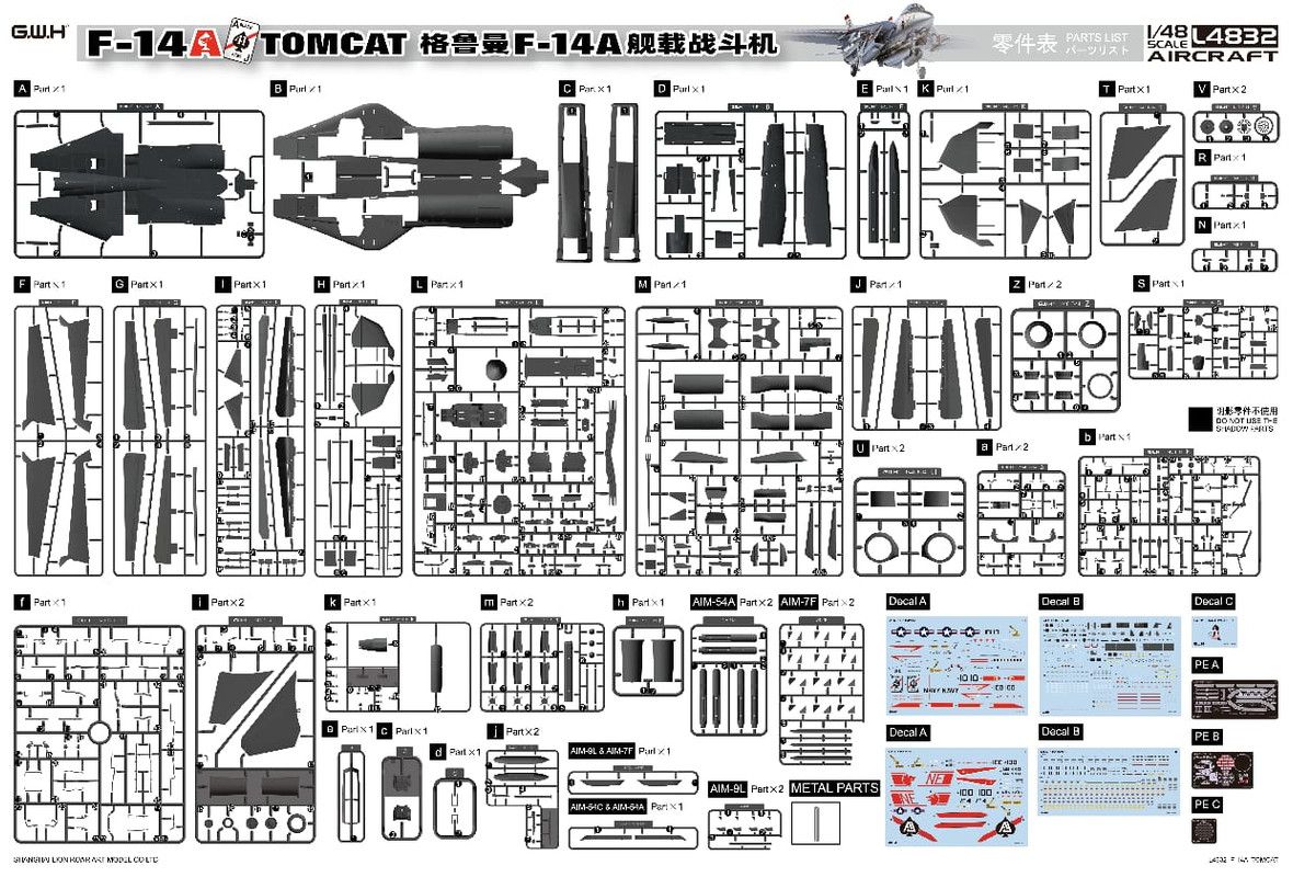G.W.H US Navy F-14A Tomcat 1/48