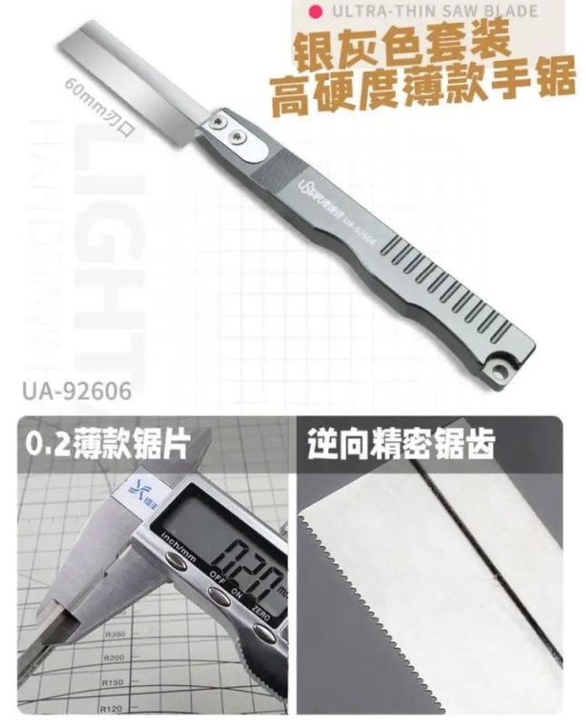 UStar Handsaw Light Alloy / Modelářská Pilka Profi Jemná