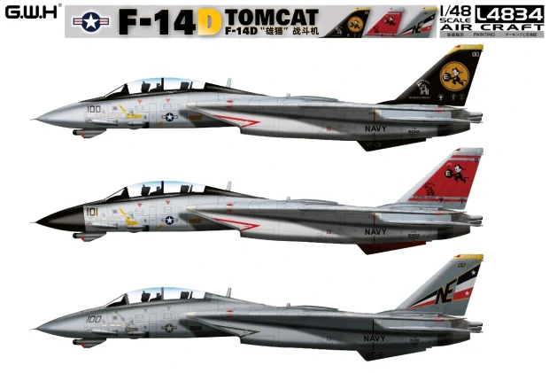 G.W.H US Navy F-14D Tomcat 1/48