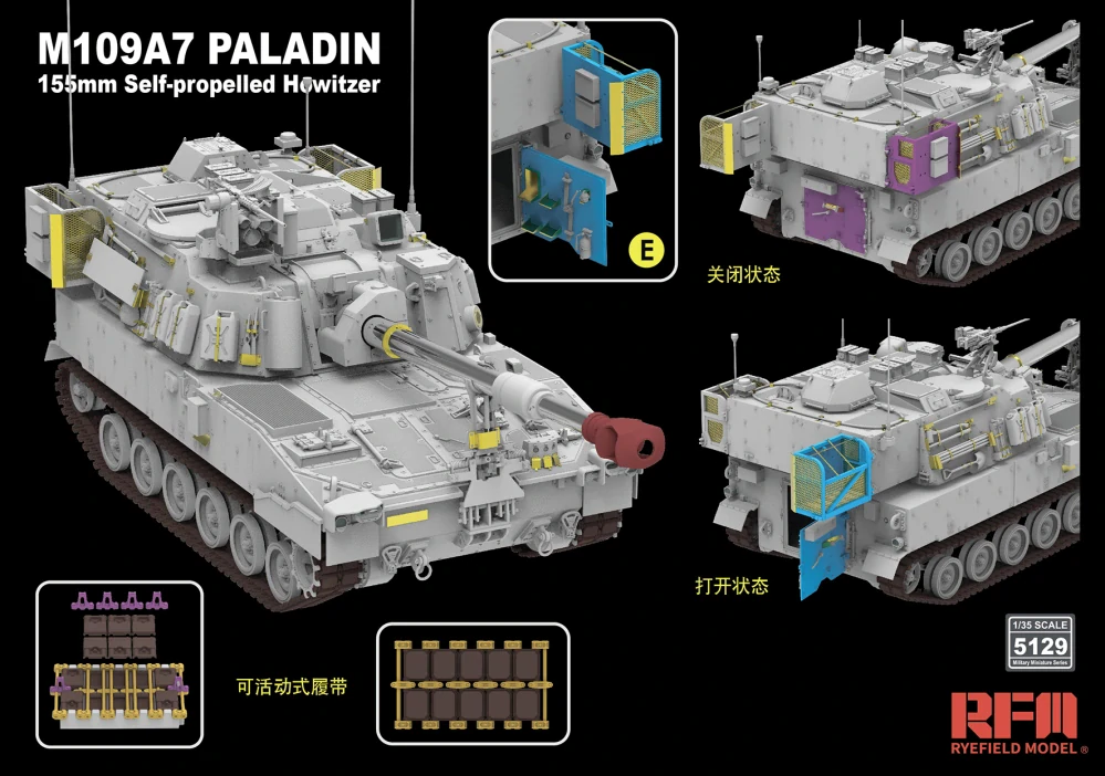 RFM M109A7 Paladin 155mm Self-propelled Howitzer w/workable tracks 1/35