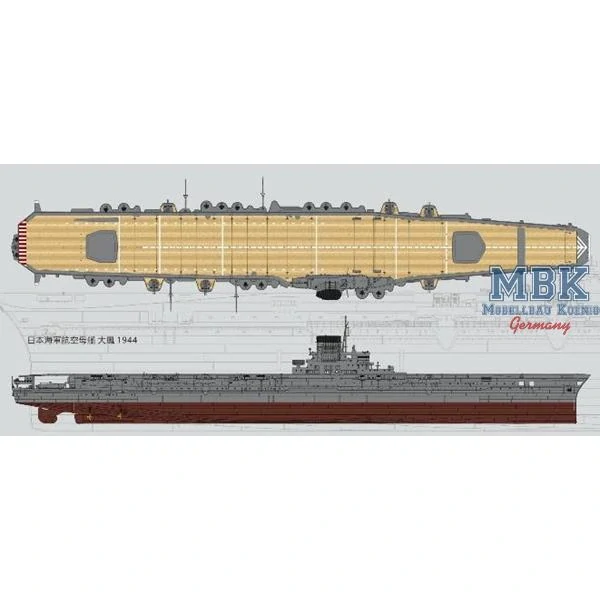 Very Fire IJN Aircraft Carrier TAIHO 1/350
