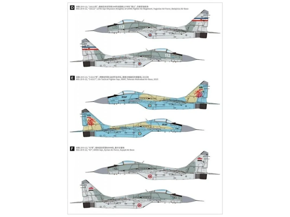 G.W.H MiG-29 Fulcrum-A 9-12 Late Type (ČR!) 1/72