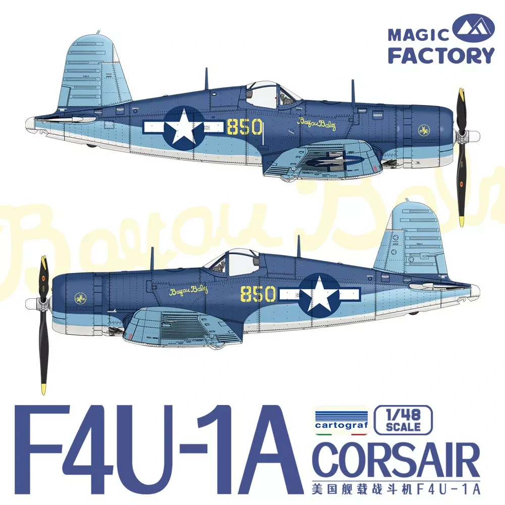 Magic Factory Vought F-4U-1A Corsair (Single Version) 1/48