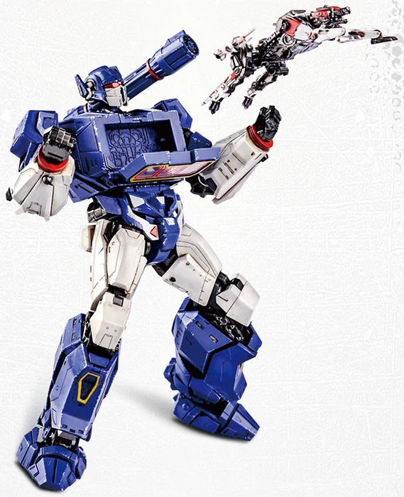 Trumpeter TF-6 Soundwave (SK-05)