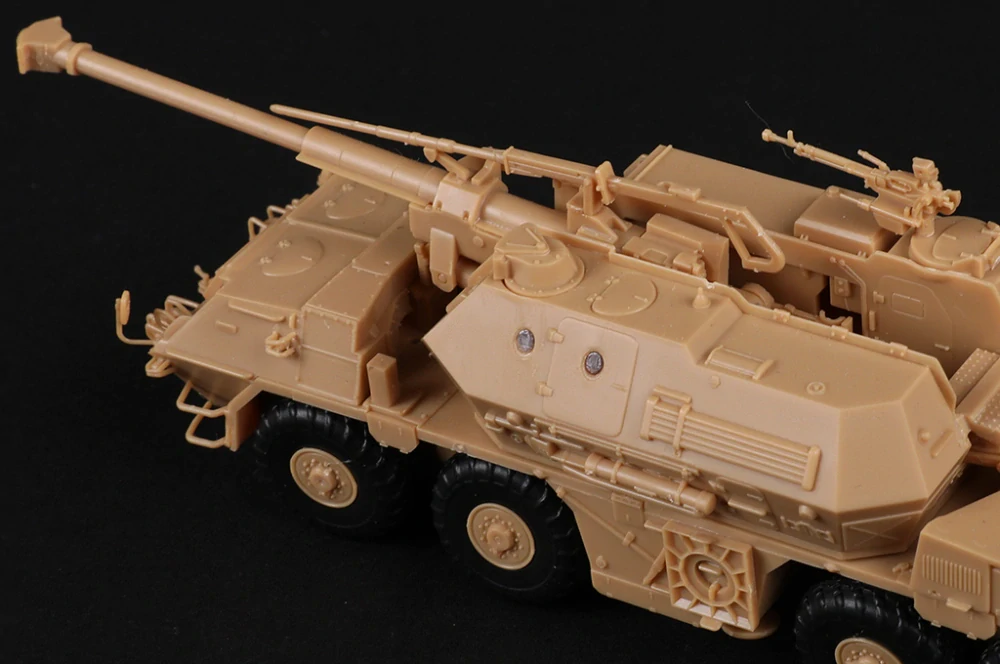Hobby Boss 152mm ShkH DANA vz.77 (ČR) 1/72