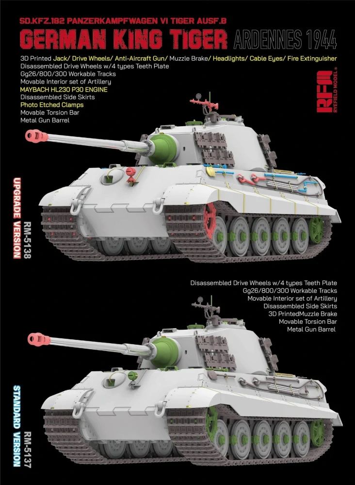 RFM King Tiger Ardennes 1944 (Standard version) 1/35
