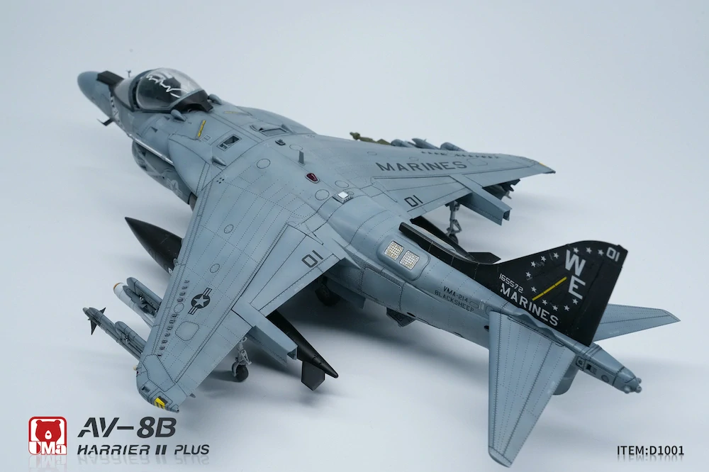 UMa Model AV-8B Harrier II Plus 1/48