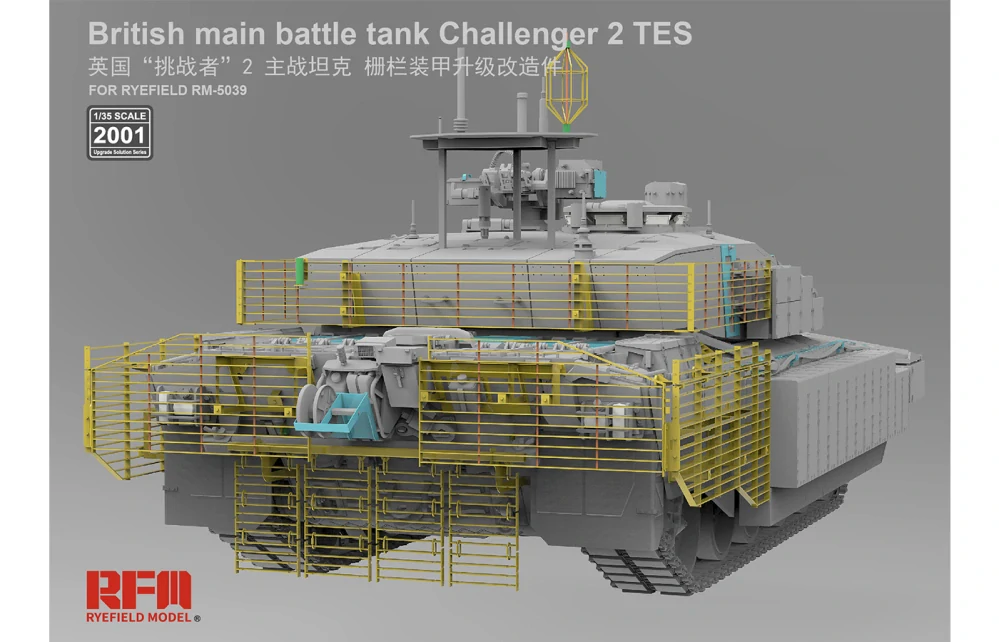 RFM British MBT Challenger 2 TES upgrade solution 1/35