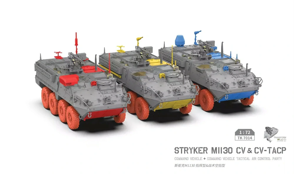 Border Model Stryker M1130 CV & CV-TACP (1+1 Dual kit) 1/72