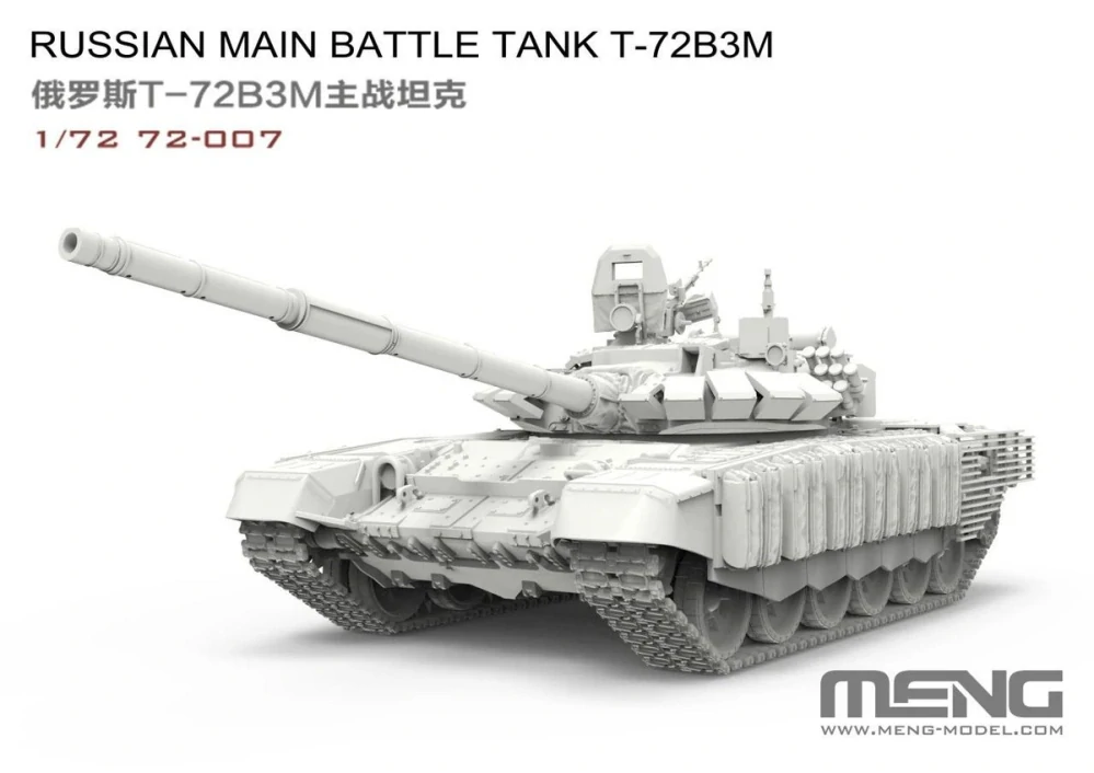 MENG Russian Main Battle Tank T-72B3 1/72
