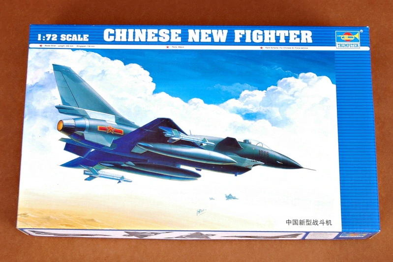 Trumpeter Chinese Jian J-10 Fighter 1/72