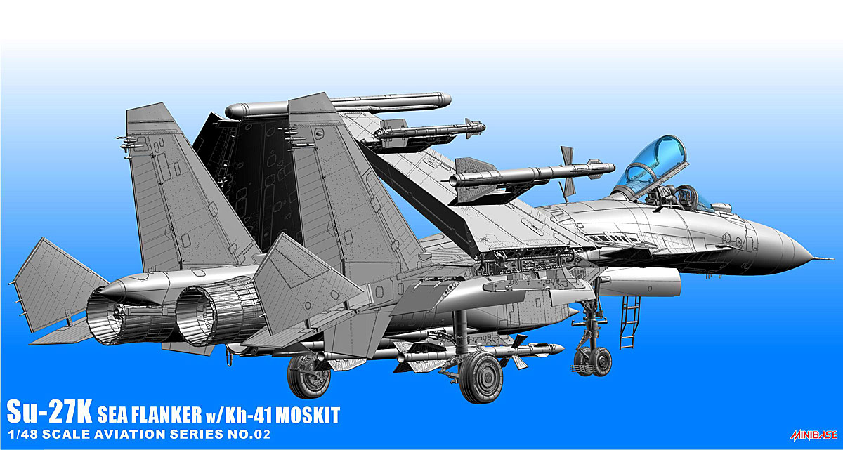Minibase SU-27K Sea Flanker w/Kh-41 Moskit (P-270) 1/48