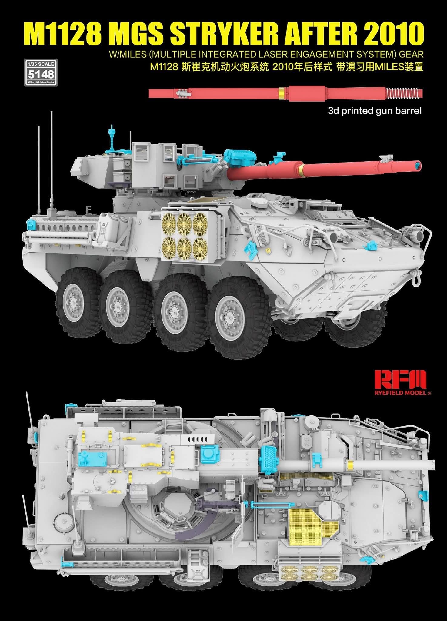 RFM M1128 MGS Stryker After 2010 1/35
