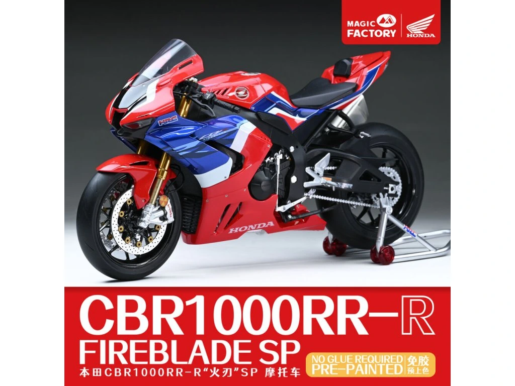 Magic Factory Honda CBR1000RR-R Fireblade SP 1/9