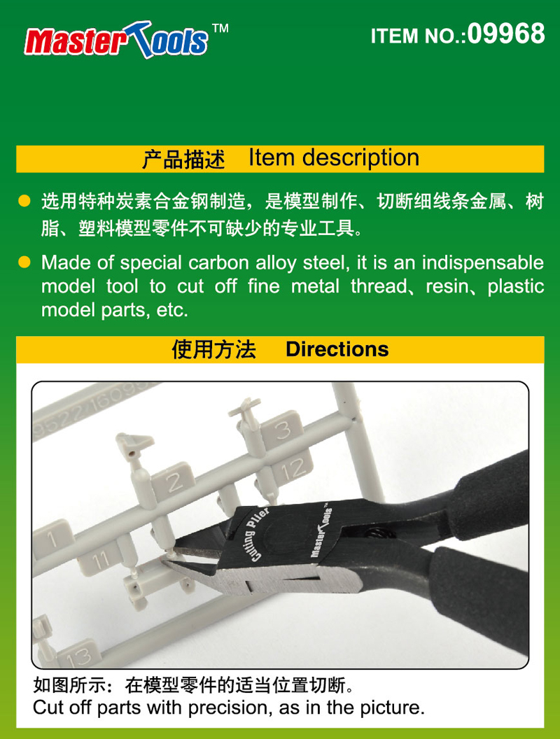 Master Tools Micro Cutting Plier / Vyštipovací kleště