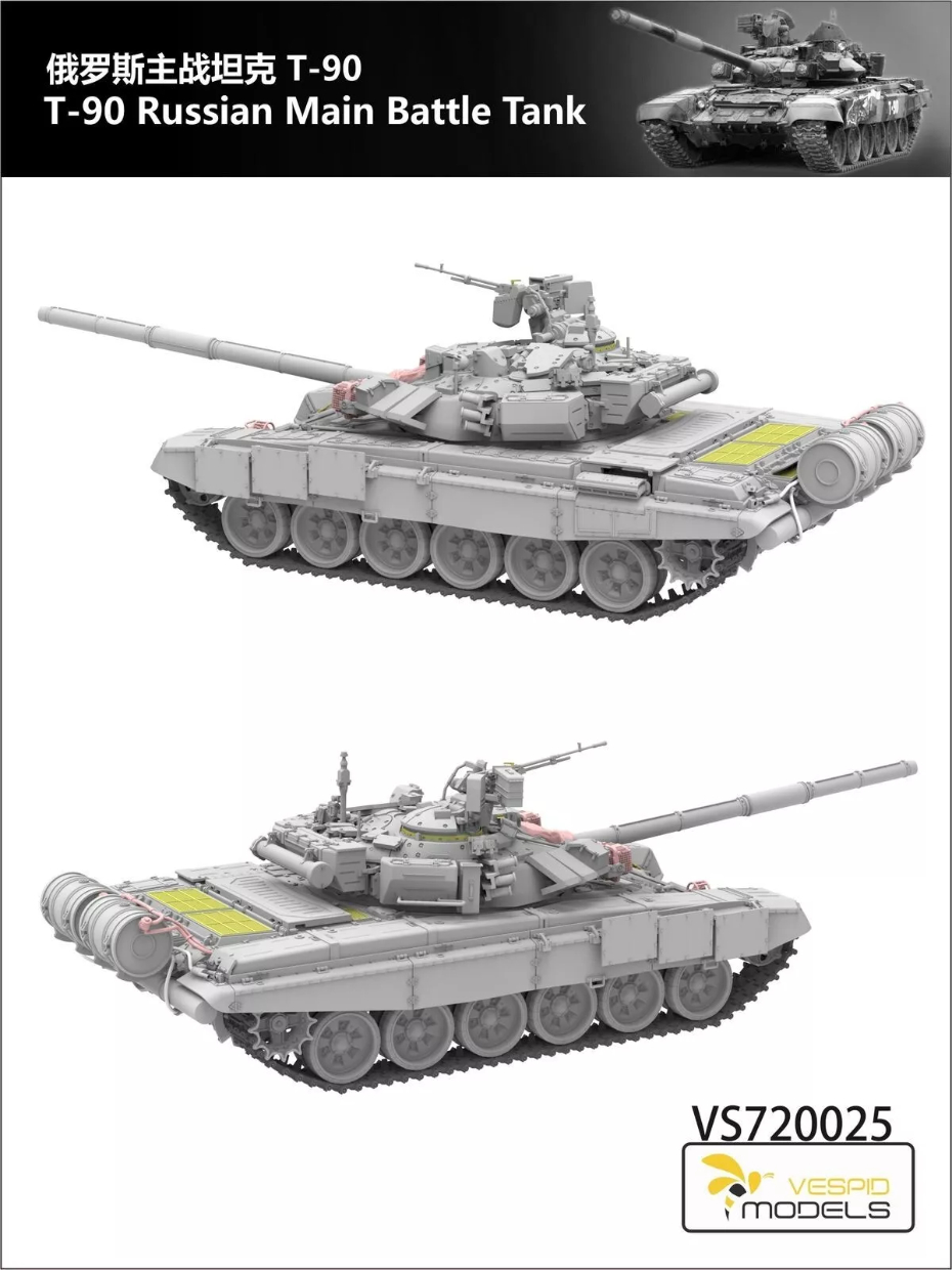 Vespid Models T-90 Russian Main Battle Tank 1/72