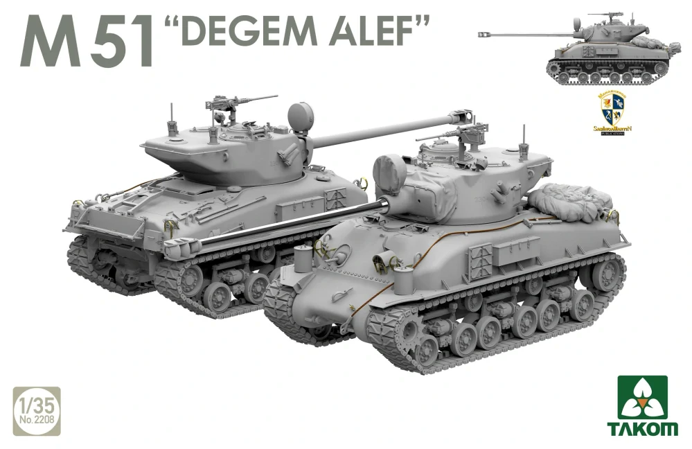 Takom M51 "Degem Alef" Sherman 1/35