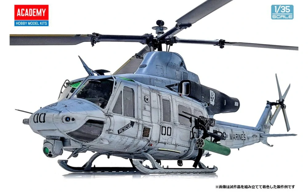Academy Bell UH-1Y Venom 1/35