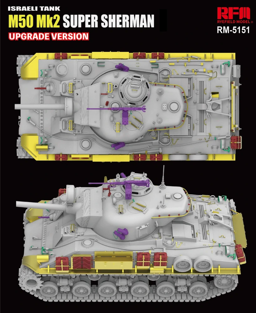 RFM M50 Mk2 Super Sherman (M4A4 Hull HVSS) Upgrade version 1/35