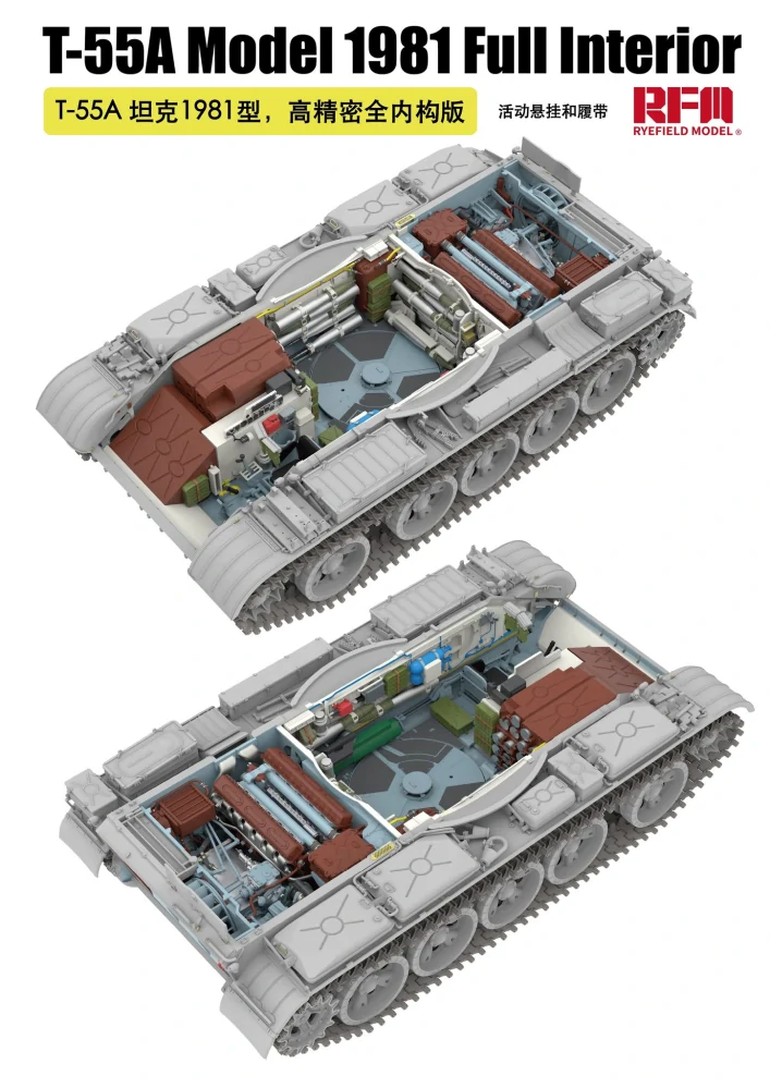 RFM T-55A Model 1981 Full Interior with workable tracks 1/35