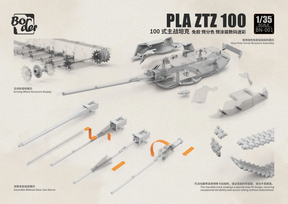 Border Model PLA ZTZ 100 1/35 (Předobjednávka červen!)