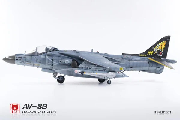 UMa Model AV-8B Harrier II PLUS (Tiger) 1/48