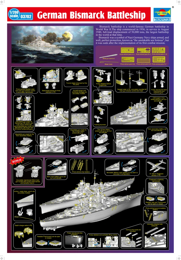 Trumpeter German Bismarck 1941 Battleship 1/200