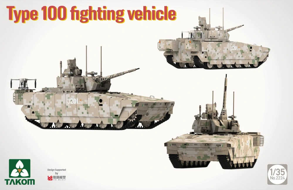 Takom Type 100 fighting vehicle 1/35 (Předobjednávka září)