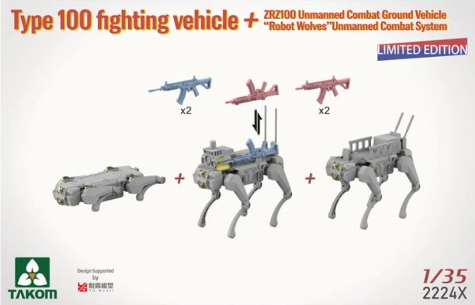 Takom Type 100 FV & ZRZ100 UGCV & Robot Wolves (Limited!) 1/35 (Předobjednávka září)