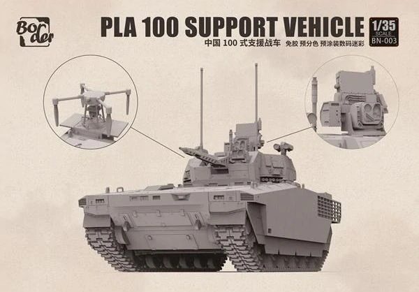 Border Model PLA 100 Support vehicle 1/35 (Předobjednávka říjen!)