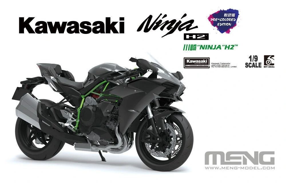 MENG Kawasaki Ninja H2 (Pre-colored Edition) 1/9 (Předobjednávka)
