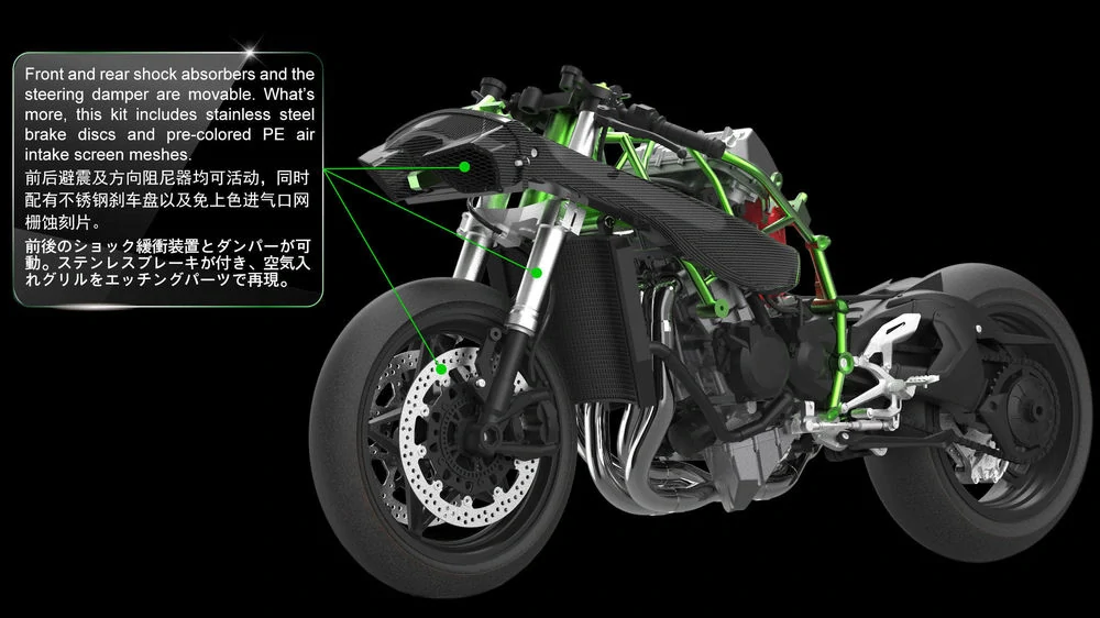 MENG Kawasaki Ninja H2R (Pre-colored Edition) 1/9 (Předobjednávka)