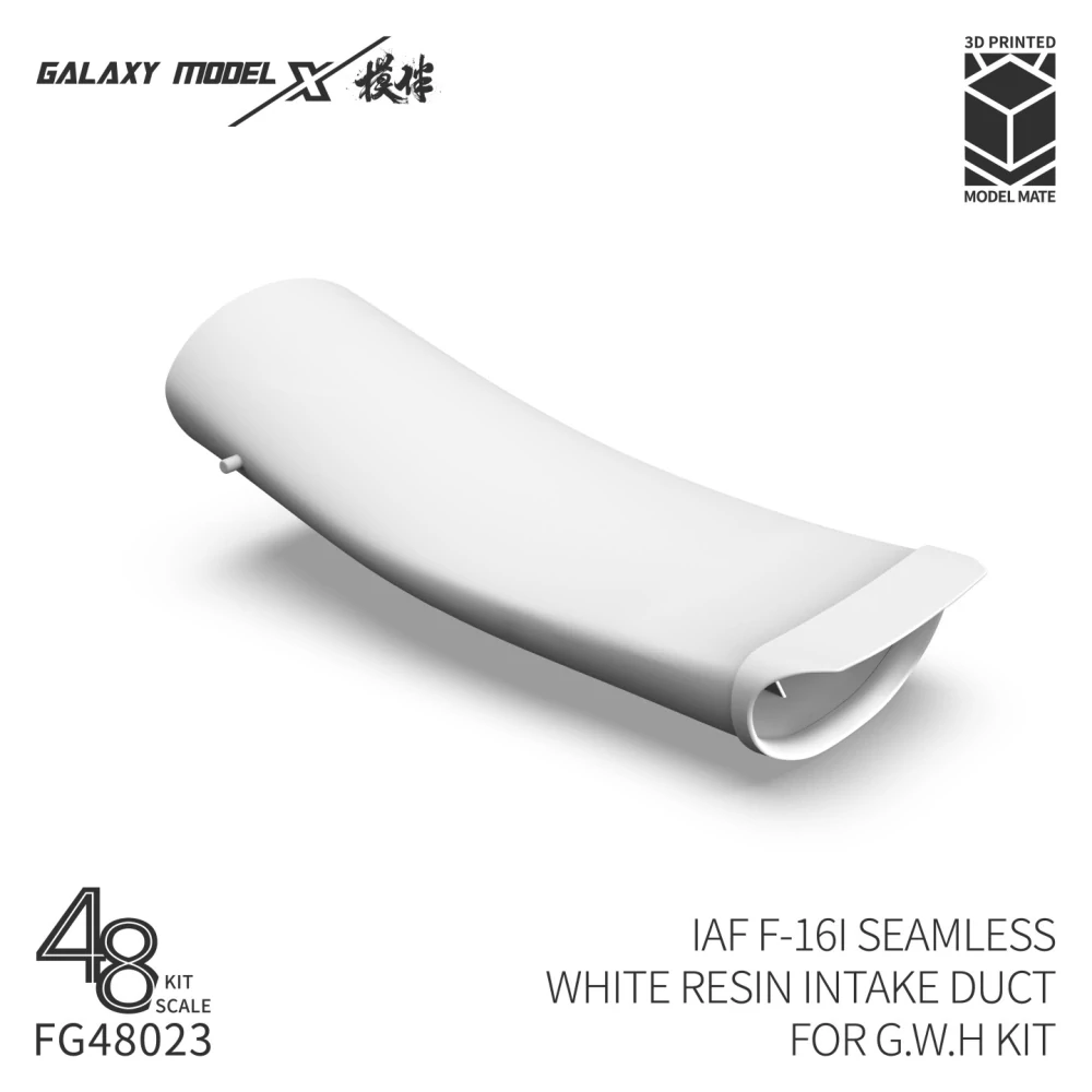 Galaxy Model Lockheed Martin F-16I Sufa - IAF Seamless White Resin Intake Duct (for GWH Kits) 1/48
