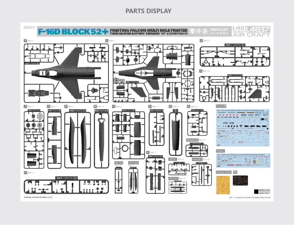 G.W.H F-16C Block 52+ Fighting Falcon Multirole Fighter Twin Seater Export Version 1/48 (Předobjednávka listopad/prosinec)
