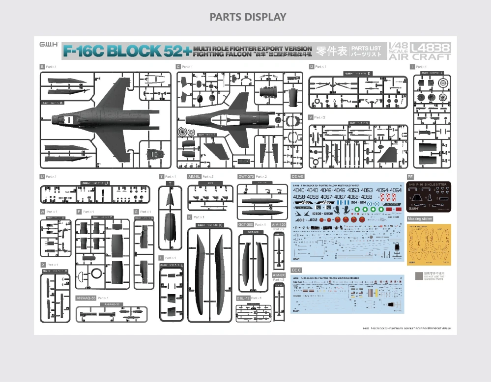 G.W.H F-16C Block 52+ Fighting-Falcon Multirole Fighter Export Version 1/48 (Předobjednávka listopad/prosinec)
