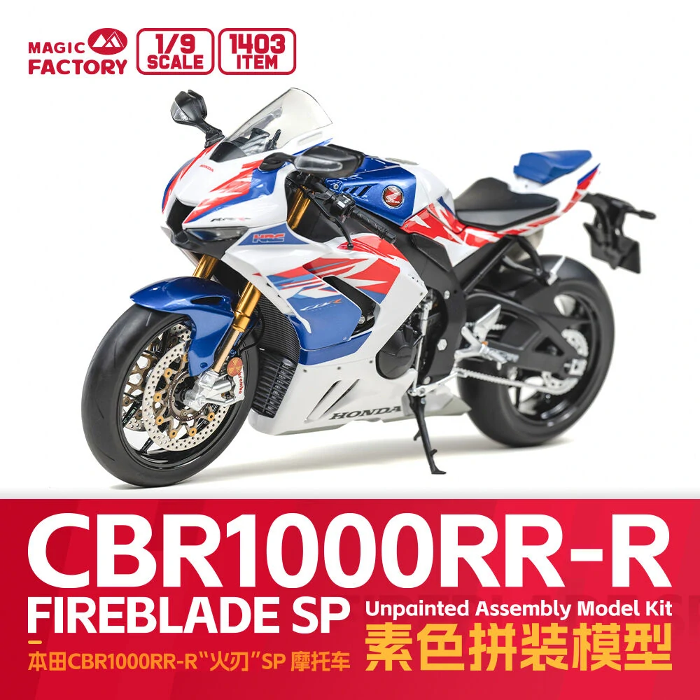 Magic Factory Honda CBR1000RR-R Fireblade SP (Not-pre-colored, metal brake disc) 1/9 (Předobjednávka)