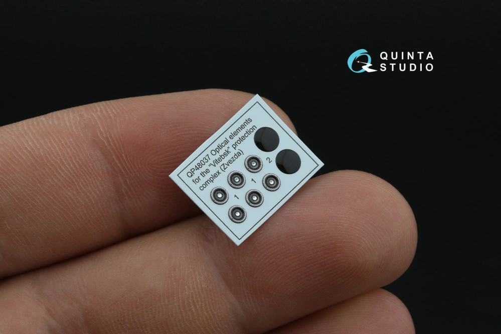Quinta Studio Kamov Ka-52 - Optical elements for the "Vitebsk" protection complex (Zvezda) 1/48