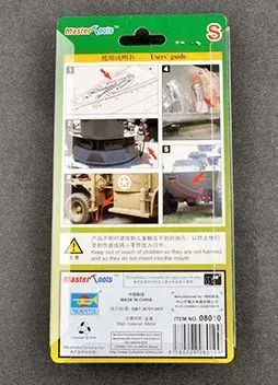 Master Tools 30CM Universal Fine Chain S Size 0.6mmX1.0mm / Kovový řetěz