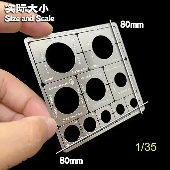 Nerez stříkací šablona kol 8,5 - 23mm (nastavitelná)