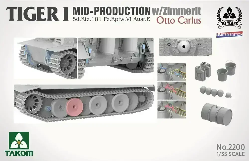 Takom Tiger I Mid Production w/zimmerit Sd.Kfz. 181 Pz.Kpfw. VI Ausf. E Otto Carius - Limited! 1/35