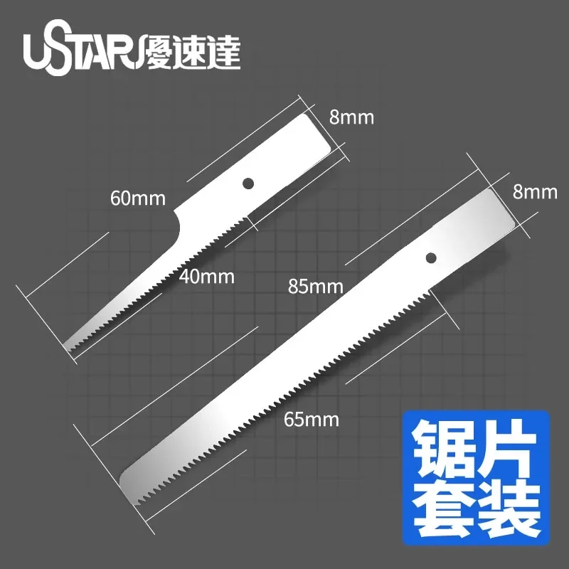 UStar Handsaw Light Alloy / Modelářská Pilka Profi